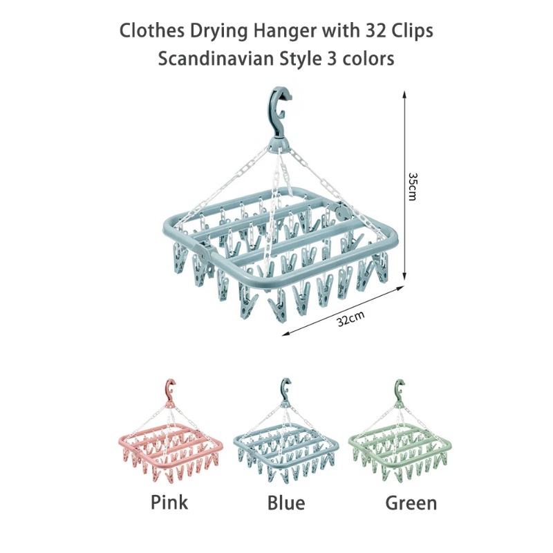 Baby Clothing Hanging Rack - Cabide de secagem de roupas com