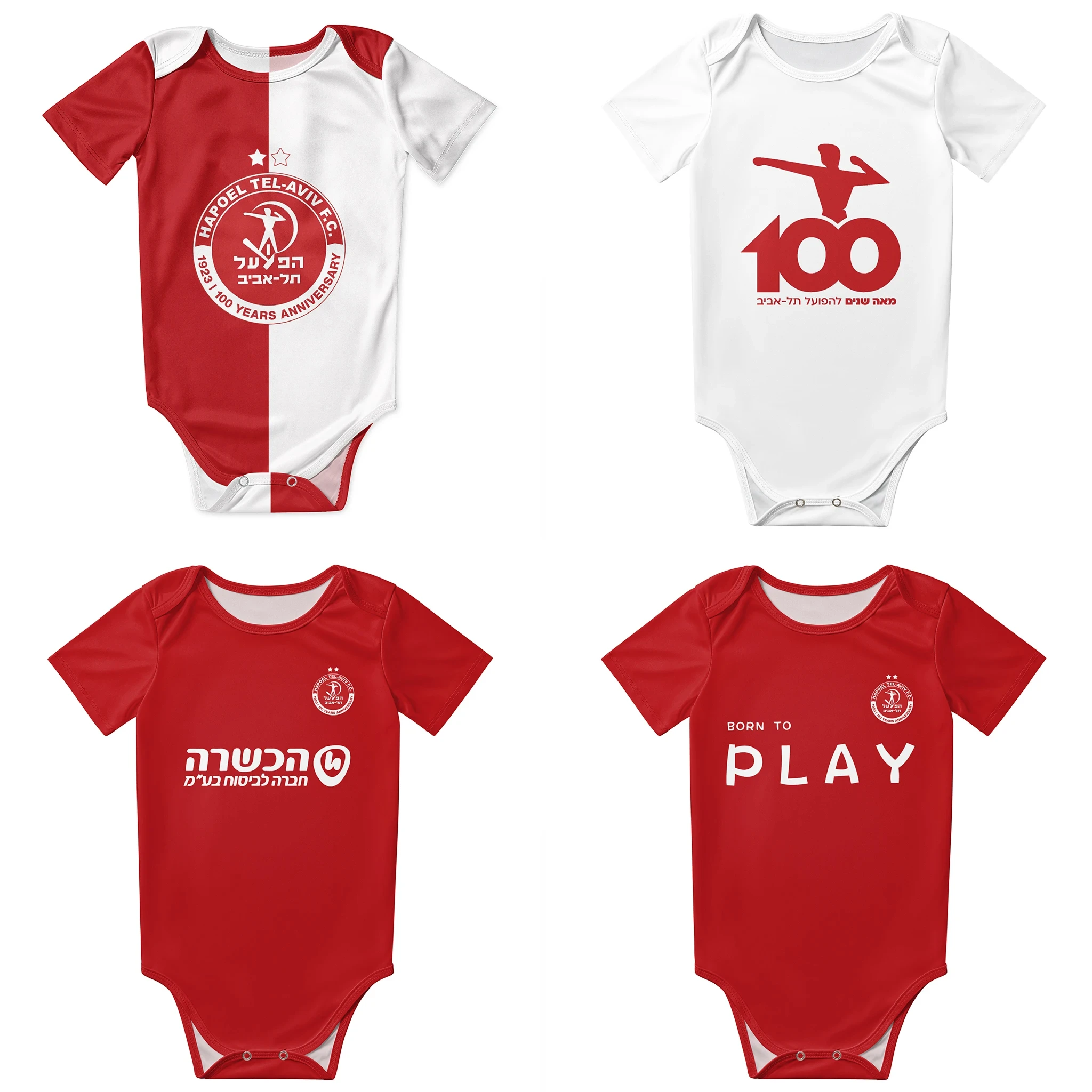Hapoel Tel Aviv Body para bebê - Baby Clothing Brands avaliação e preço