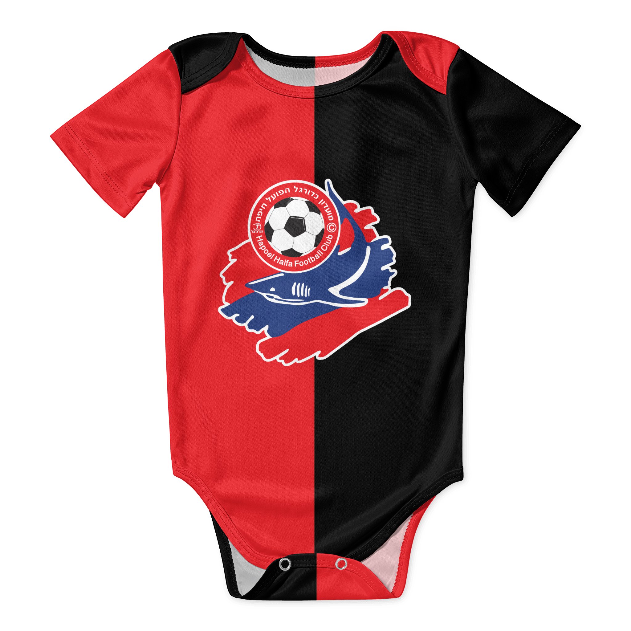 Bodysuit unissex para bebê rec - Baby Clothing Brands avaliação e preço