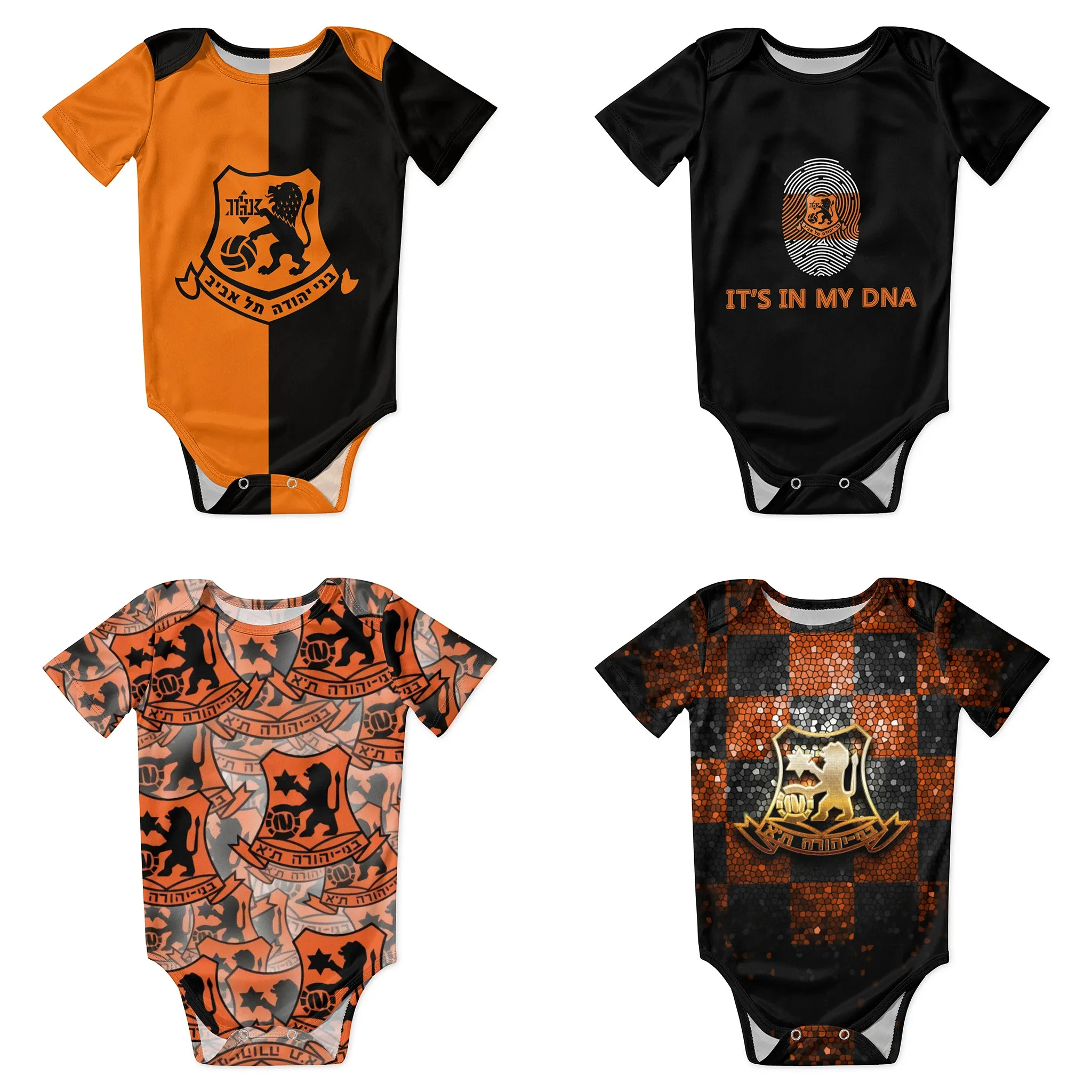 Bnei Yehuda Tel Aviv Body para - Baby Clothing Brands avaliação e preço
