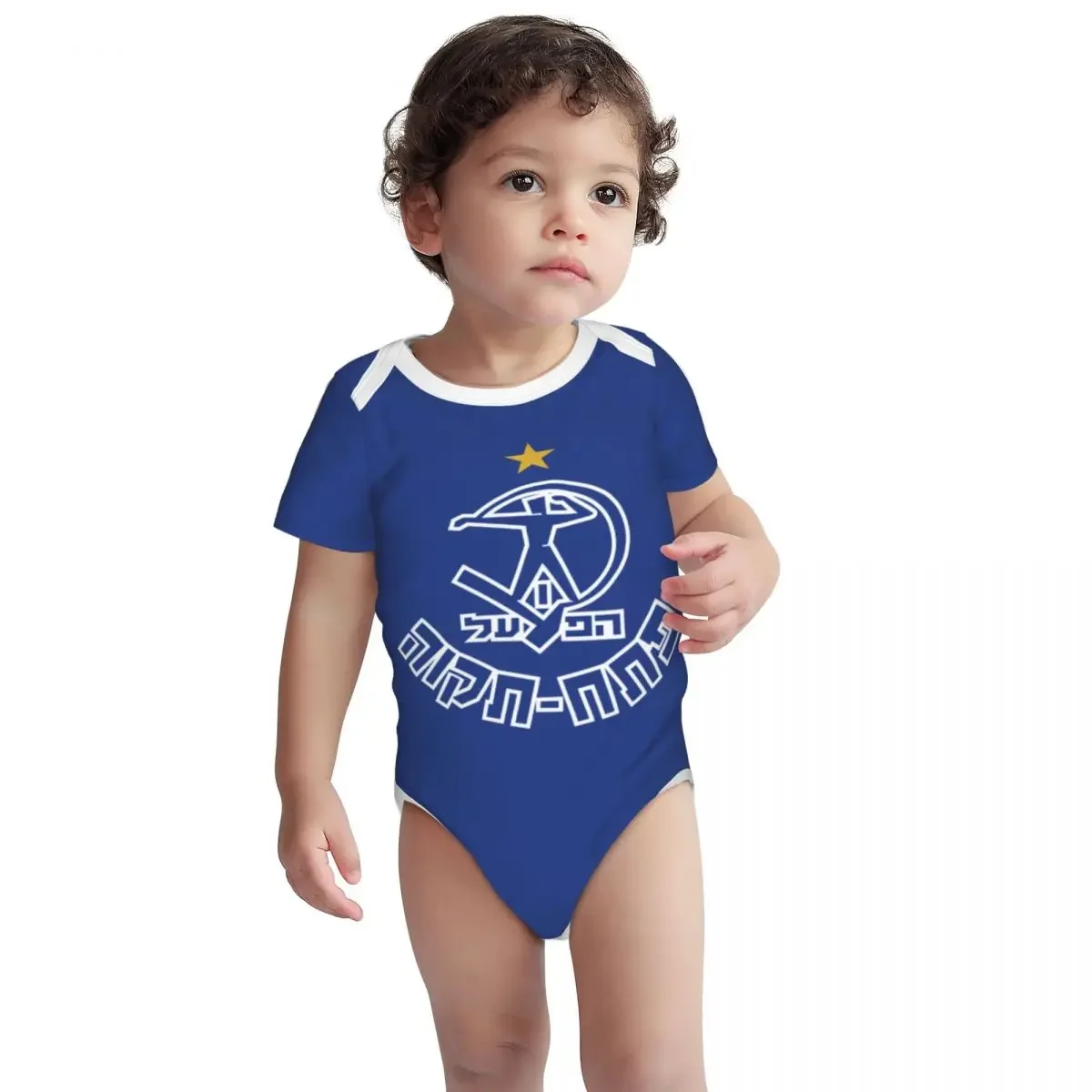 Hapoel Petah Tikva Body para b - Baby Clothing Brands avaliação e preço