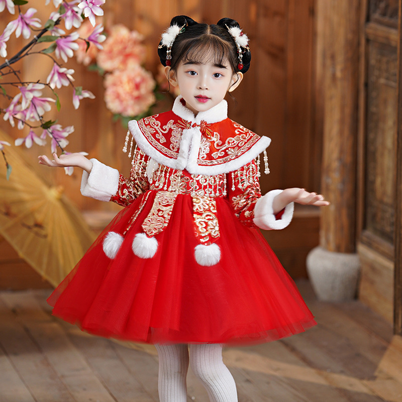 Roupa de Ano Novo Chinês para  - Baby Clothing Quilt avaliação e preço