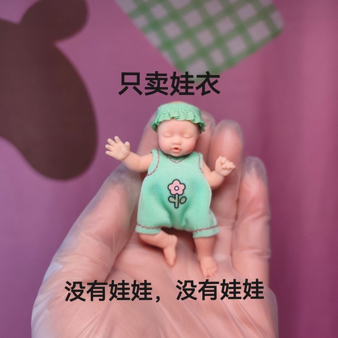 Roupas para Bonecas ZURU, Aces - Baby Clothing Brands avaliação e preço