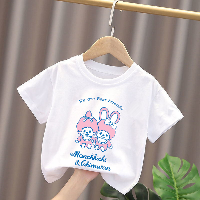 Camisetas infantis monchhichi, - Baby Clothing Discount avaliação e preço