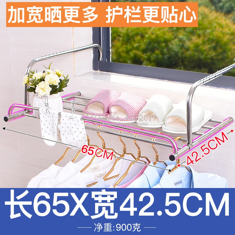 Aço inoxidável Folding Clothin - Baby Clothing Hanging Rack avaliação e preço